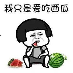 吃瓜娱乐厅,吃瓜娱乐厅带你探秘明星生活