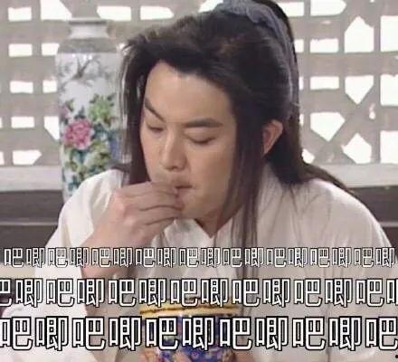 娱乐吃瓜老公是谁啊