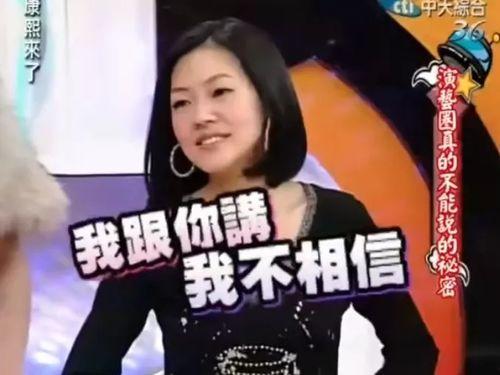 吃瓜娱乐赵小瞒