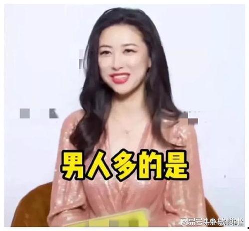 娱乐吃瓜酱女士在线观看,揭秘热门事件背后的真相