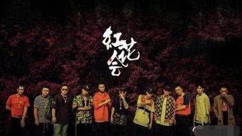 红花会弹壳 背景,揭秘江湖传奇背后的神秘武器